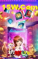 Segurança 2FA 377Bet Vip